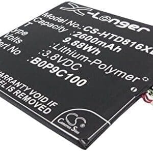 2600mAh Battery for HTC A5, D816w, Desire 816, 816 Dual SIM, 816w - 35H00220-01M, B0P9C100