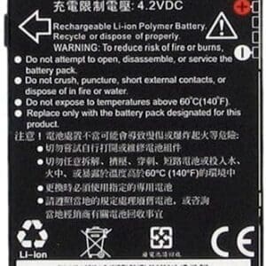 HTC - Batería (1130 mAh) para P 4350